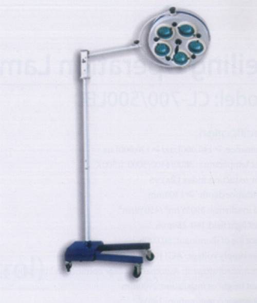Mobile Operation Lamp (Cold light)